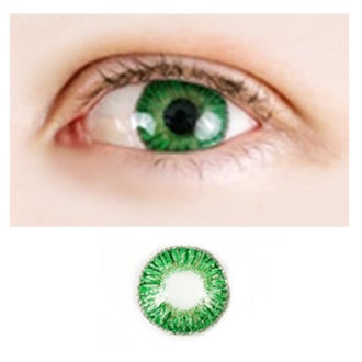 Magic Eye 3-tone -Fantasy Green -Värilliset Piilolinssit -1 vuosi