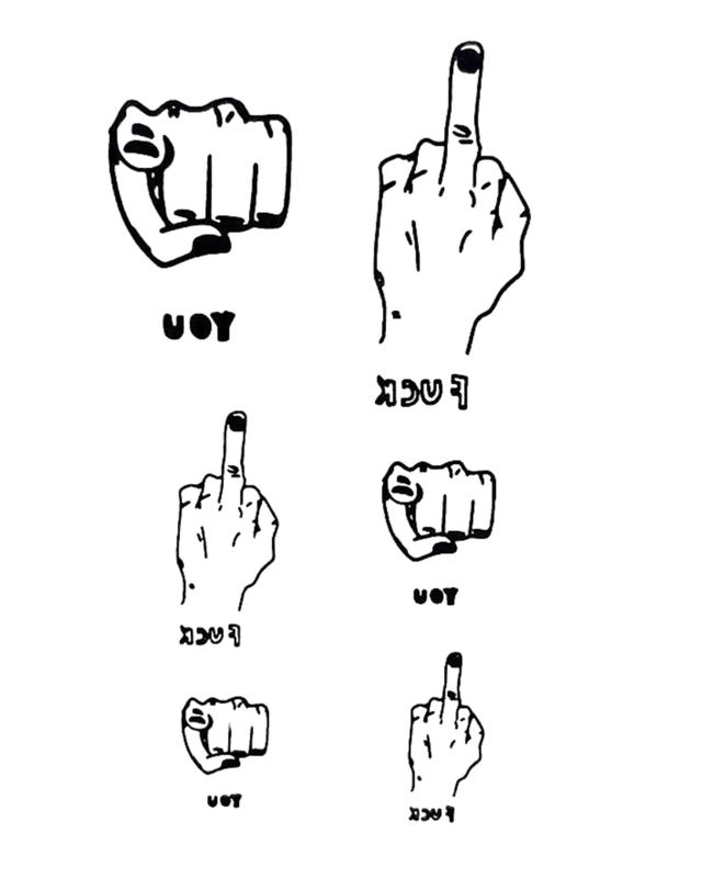 Siirtotatuointi - Fists